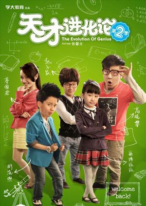 冉冉学姐 视图合集 [820P+11V/9.41G]